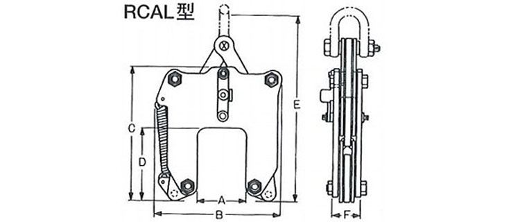 RCAL型鋼軌起吊用夾具尺寸圖