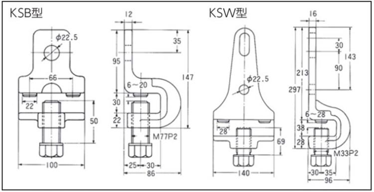 KSB/KSW腳手架安裝夾鉗尺寸圖