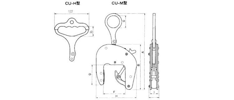 CU-H型三木混凝土用吊具尺寸圖